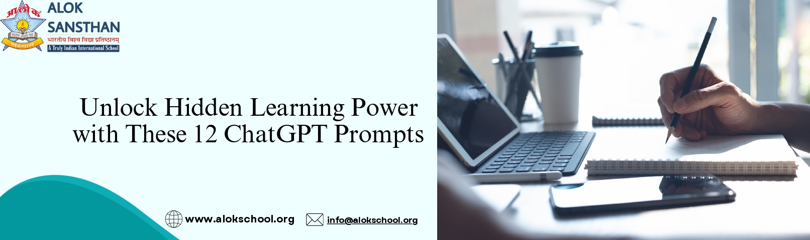 Unlock Hidden Learning Power with These 12 ChatGPT Prompts
