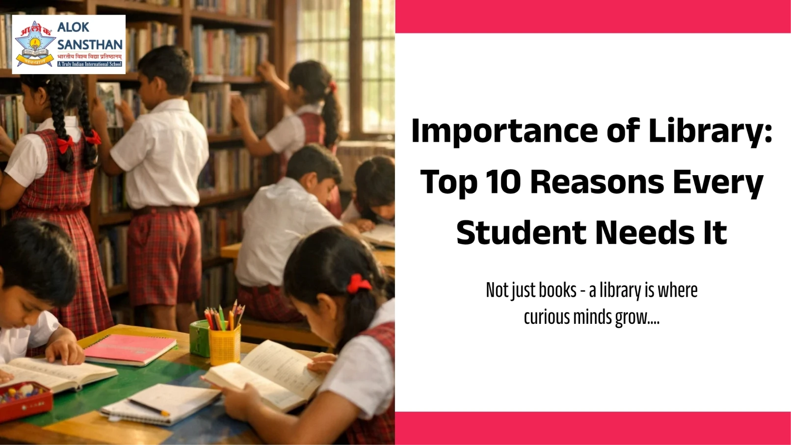 Importance of Library || school library benefits || library resources || reading habit