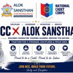 Alok Sansthan Introduces Official NCC Unit for Students