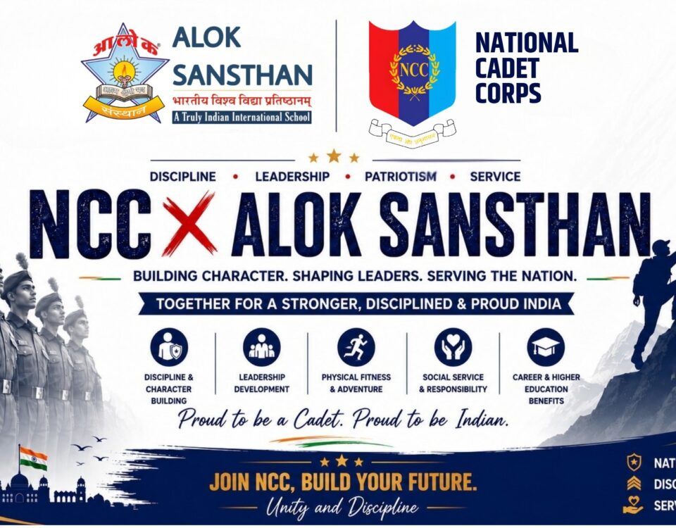 Alok Sansthan Introduces Official NCC Unit for Students