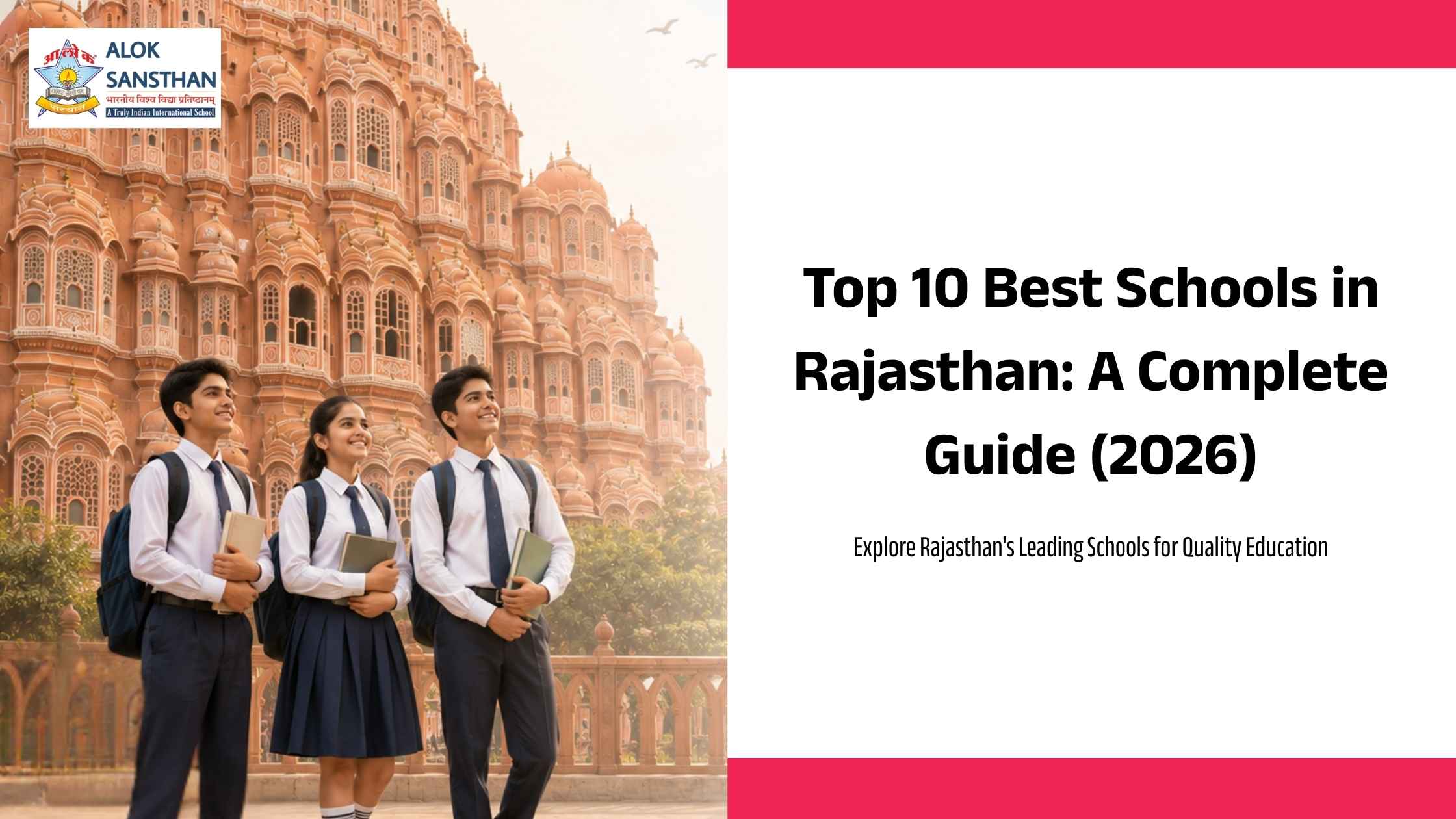 Best School in Rajasthan