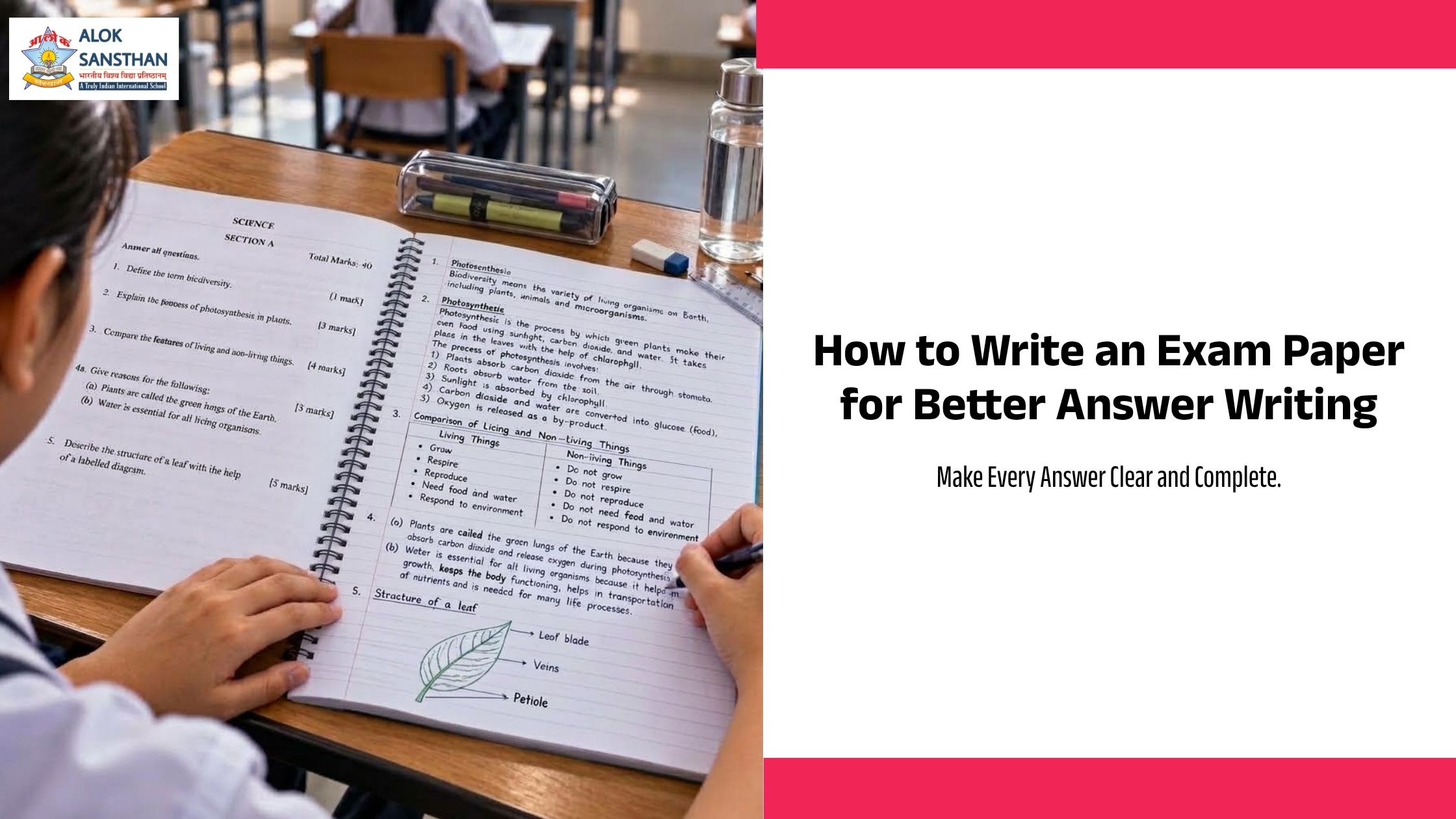 how to write exam paper || how to write paper in exam || exam paper presentation || paper presentation tips || how to write in exam