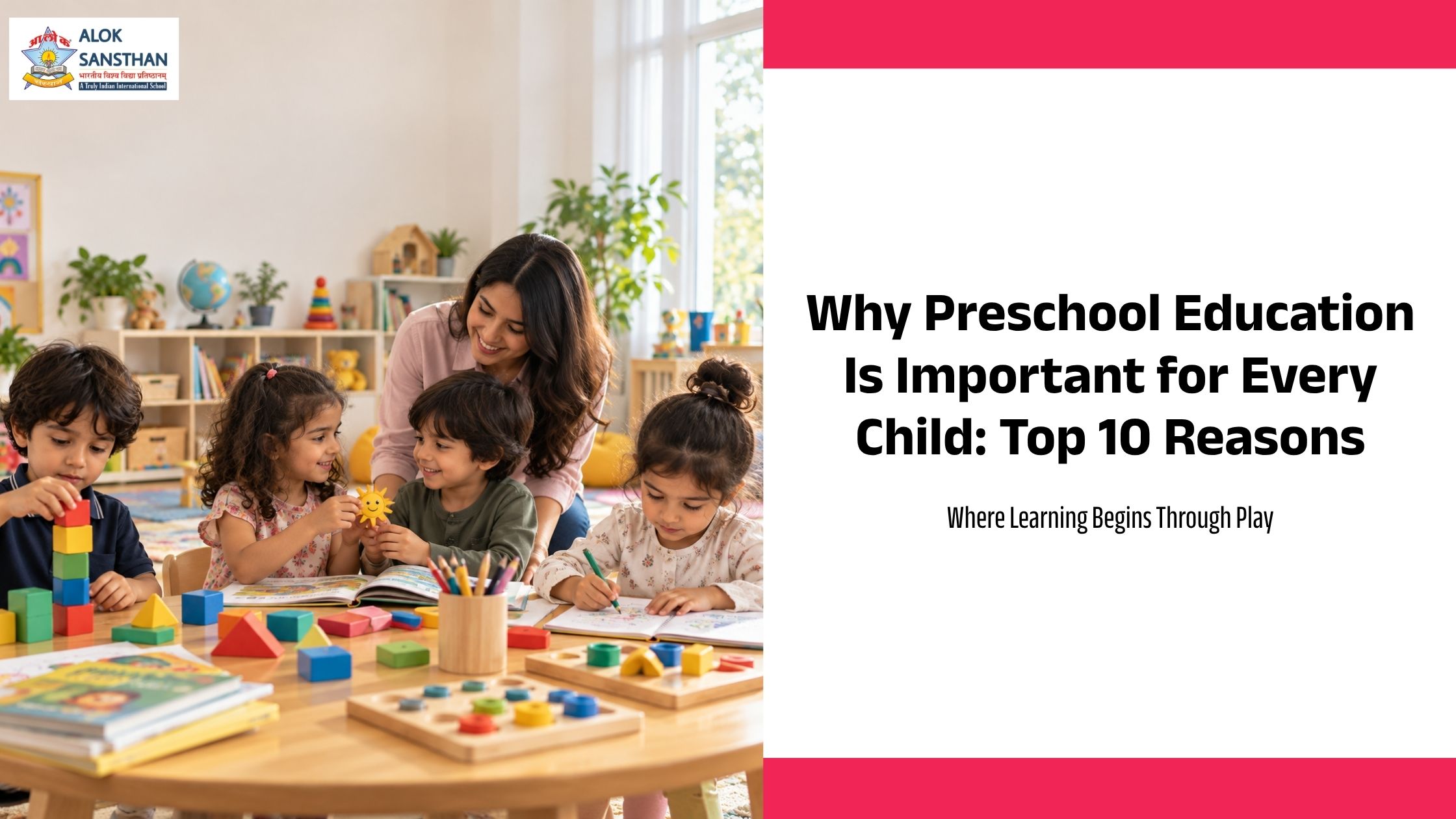 preschool education || importance of preschool education || importance of preschool || what is preschool education